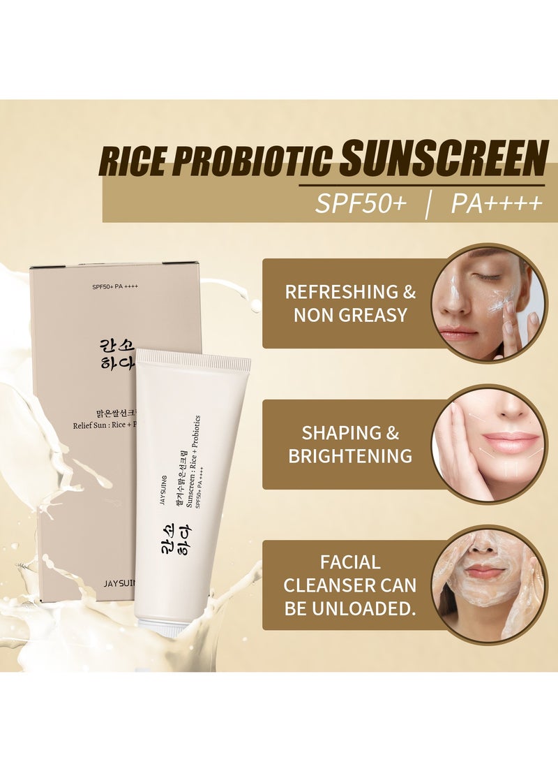 JAYSUING Relief Sun Sunscreen SPF50+ PA++++ – Rice & Probiotics Face Sun Cream, Lightweight, Moisturizing, Brightening & UV Protection – 50ml - Image 2