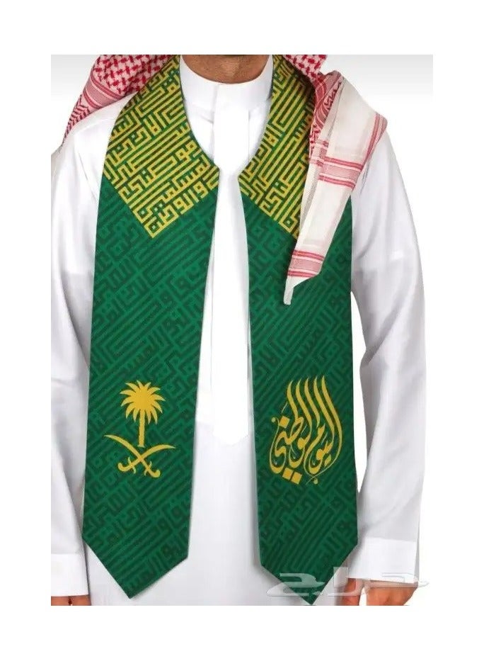Saudi National Day Celebration Scarf with Tassels