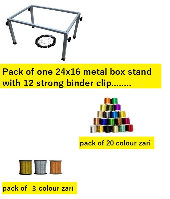 Inclu Aari Embroidery Stand Square Type 24 x 16 Inches with 12 Pieces Cip and 20 MultiColour Zari Threads and Gold Silver Copper Zari - Image 2