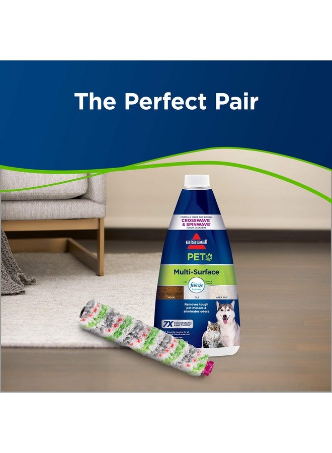 بيسيل فرشاة BISSELL CrossWave متعددة الأسطح للحيوانات الأليفة، بكرة تنظيف خالية من التشابك، قطعة أصلية جديدة رقم 2460 - Image 3