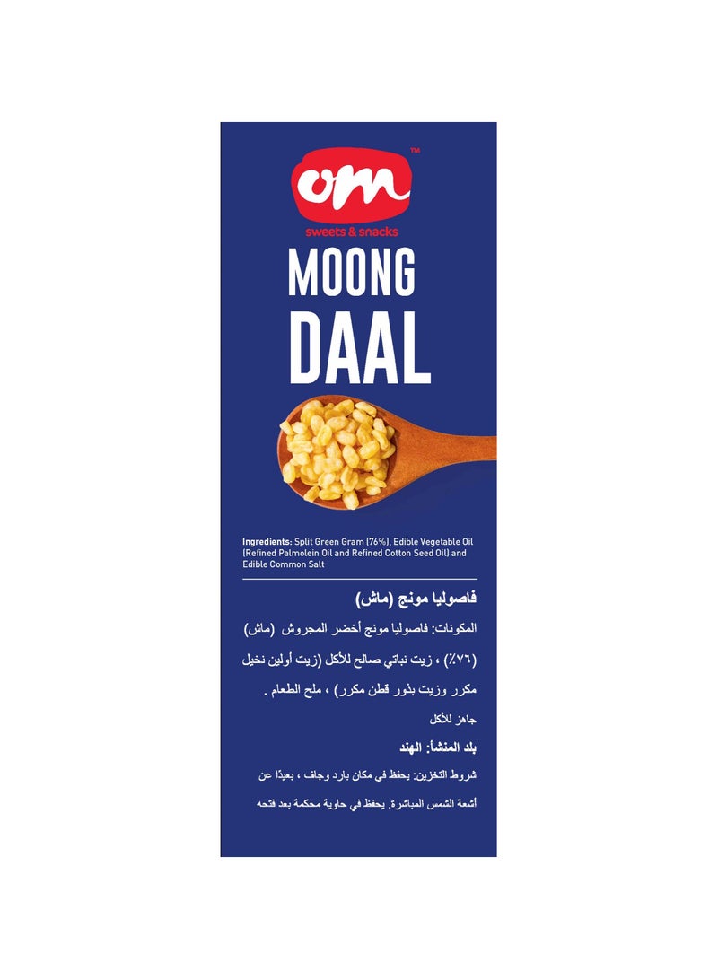 OM Sweets عدس المونغ من OM - وجبة خفيفة مقرمشة مصنوعة من عدس المونغ الفاخر، 200غ - Image 4