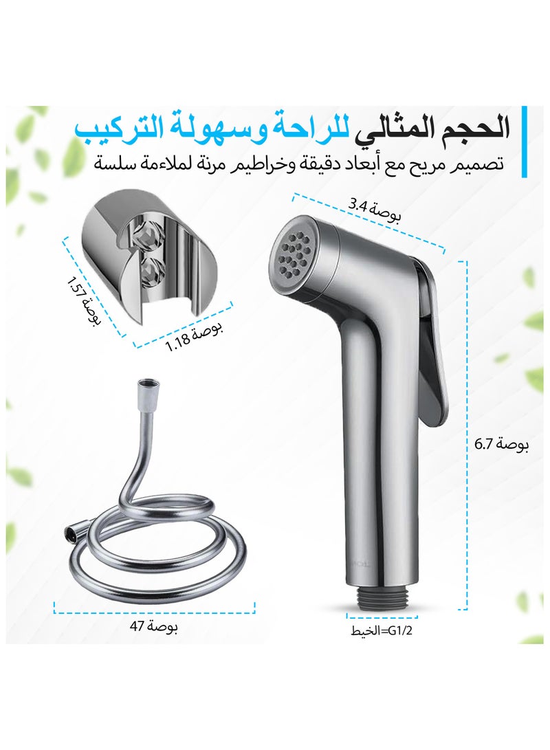 ABJ Shattaf Leak-Proof Bidet Sprayer Kit – Chrome Finish, Durable & Versatile for Bathroom, Travel & Outdoor Cleaning with 60" PVC Hose & Holder Handled Shower head - Image 3