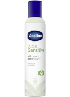 Aloe Sensitive Antiperspirant Deodorant Aerosol, 250 ml