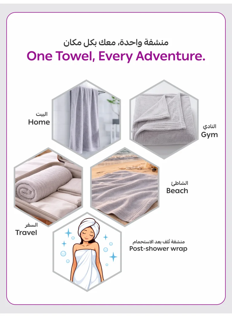 Donetella SOLID - 1Pcs Bath Sheet (1 Piece, 90 X 180 cm) - Microfiber 330 GSM - Ultra Soft & Highly Absorbent Quick Dry Large Bath Towel, Lightweight Solid Bath Sheet for Bathroom, Gym, Spa & Travel.  | Best Price UAE