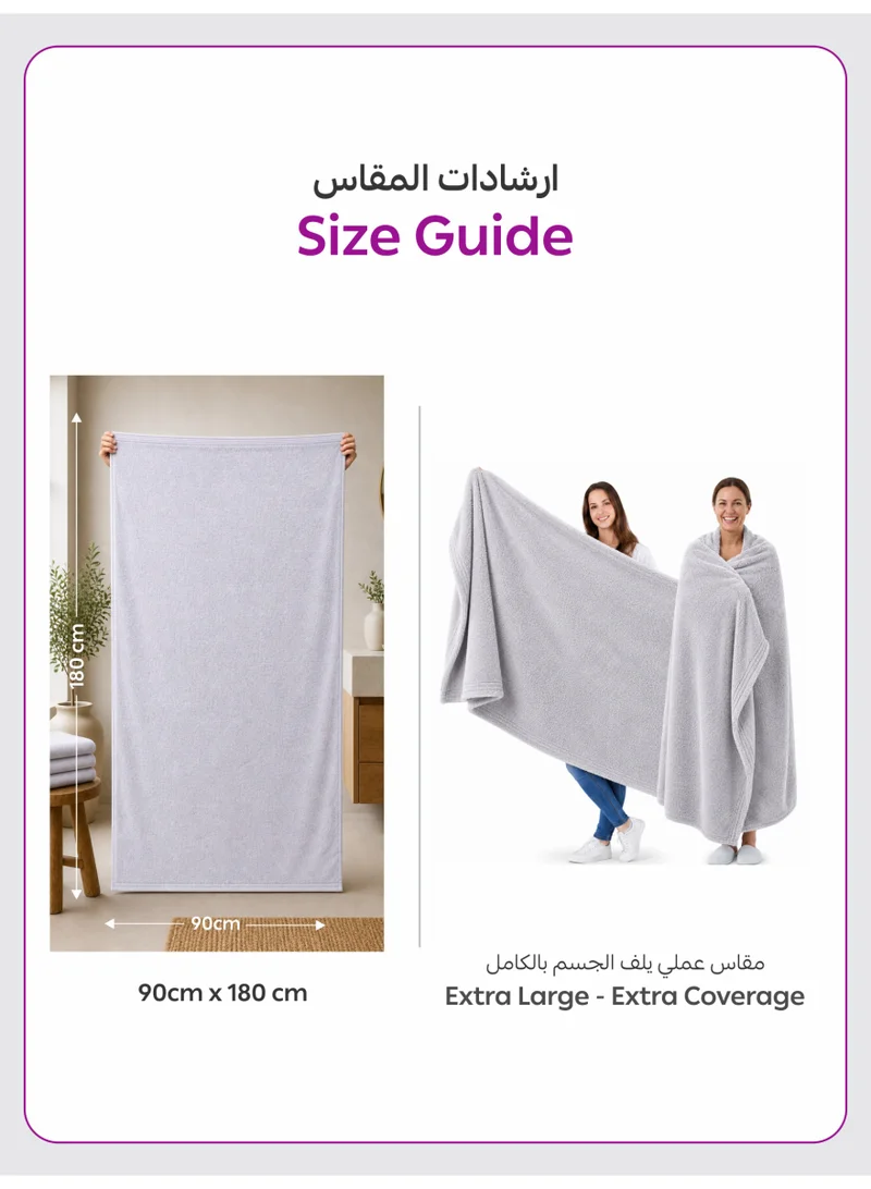Donetella SOLID - 1Pcs Bath Sheet (1 Piece, 90 X 180 cm) - Microfiber 330 GSM - Ultra Soft & Highly Absorbent Quick Dry Large Bath Towel, Lightweight Solid Bath Sheet for Bathroom, Gym, Spa & Travel.  | Best Price UAE