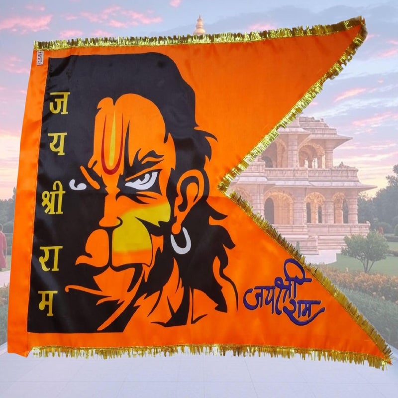 GEJUFF Hindu Religion Hanumanji Printed Flag Big Size/Bajrangbali Pataka/Jai Shree Ram Print Dwaj Jhanda For Hanumanji With Gota Border|Flags (Garden & Outdoors) ((40X60) Inch), Multicolor - Image 1