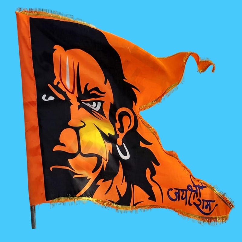 GEJUFF Hindu Religion Hanumanji Printed Flag Big Size/Bajrangbali Pataka/Jai Shree Ram Print Dwaj Jhanda For Hanumanji With Gota Border|Flags (Garden & Outdoors) ((40X60) Inch), Multicolor - Image 2