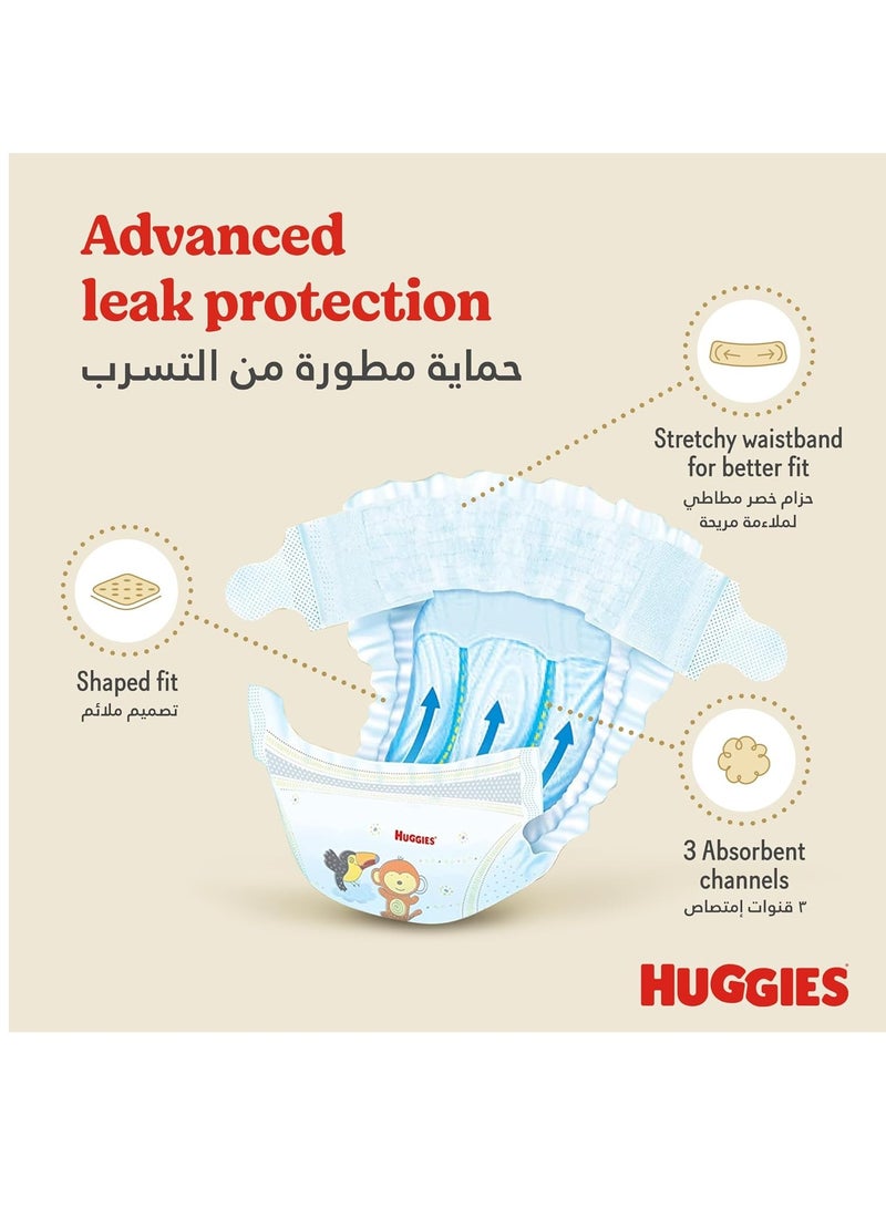 Huggies Huggies Diapers size 4 Extra care 40Pcs  - Image 2