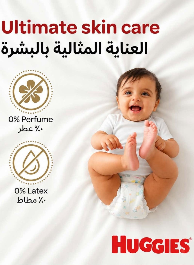 Huggies Extra Care Diapers Size 4 (7-12 kg) - 40 Diapers - Image 2