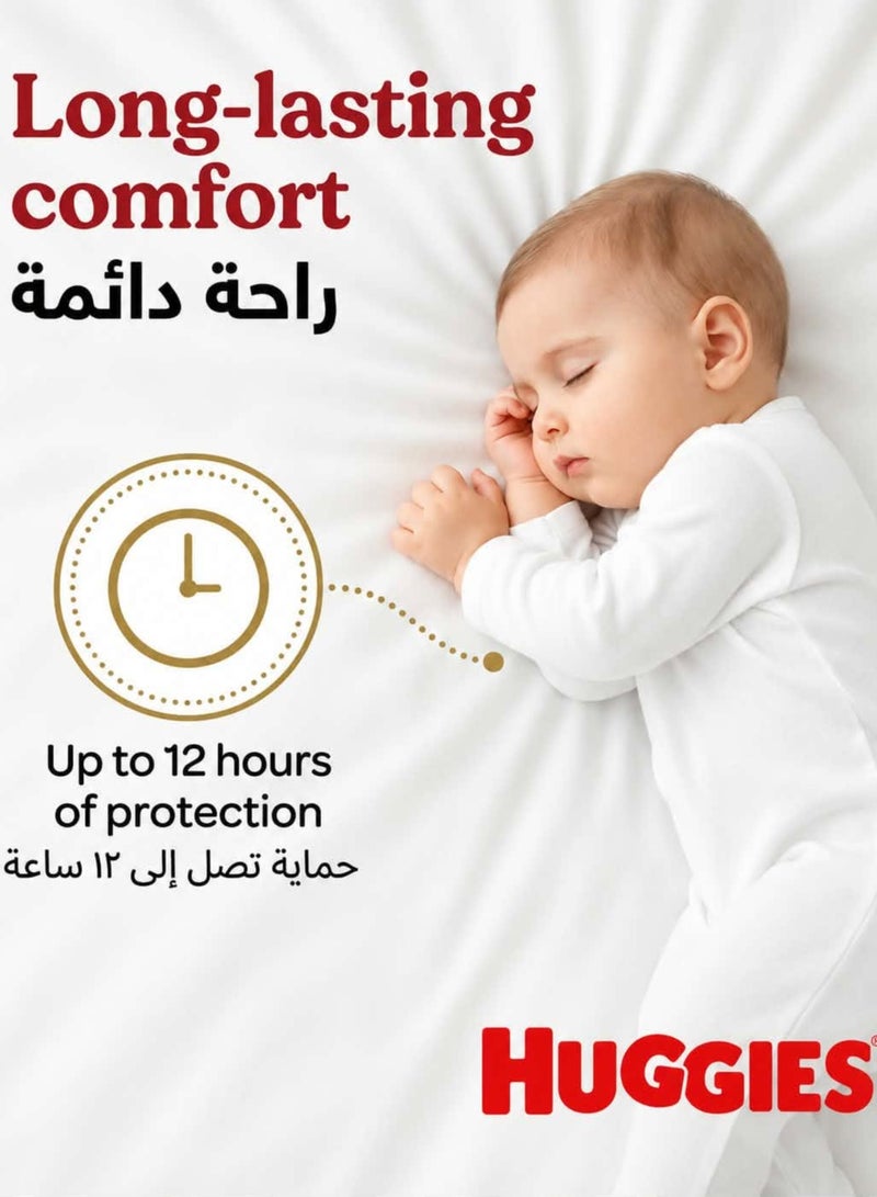 Huggies Extra Care Diapers Size 4 (7-12 kg) - 40 Diapers - Image 3