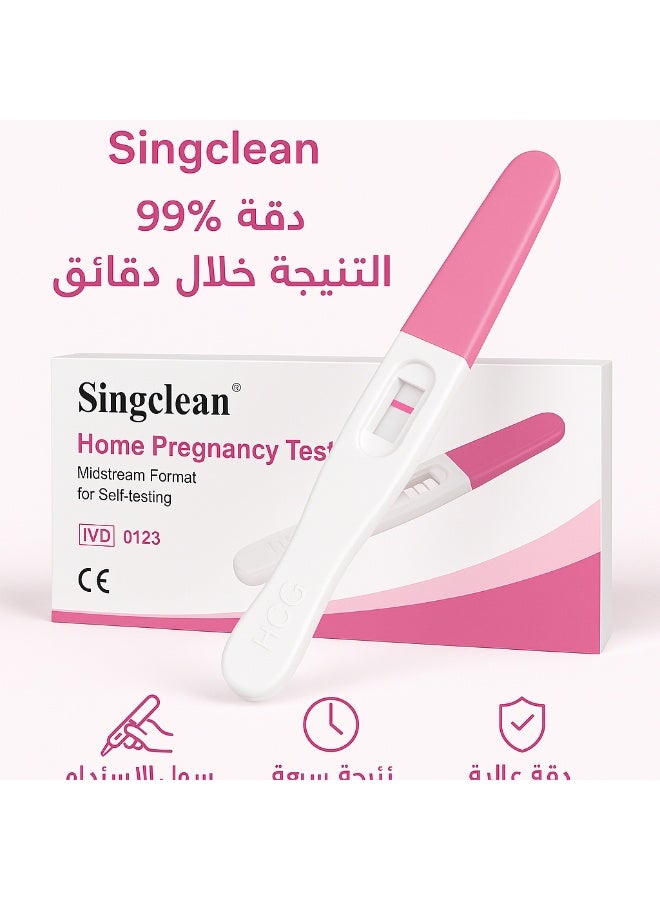 Singclean Pack of 2 - The Best Singclean Pregnancy home  Test – Pack of 2 with CE certificate - Image 4
