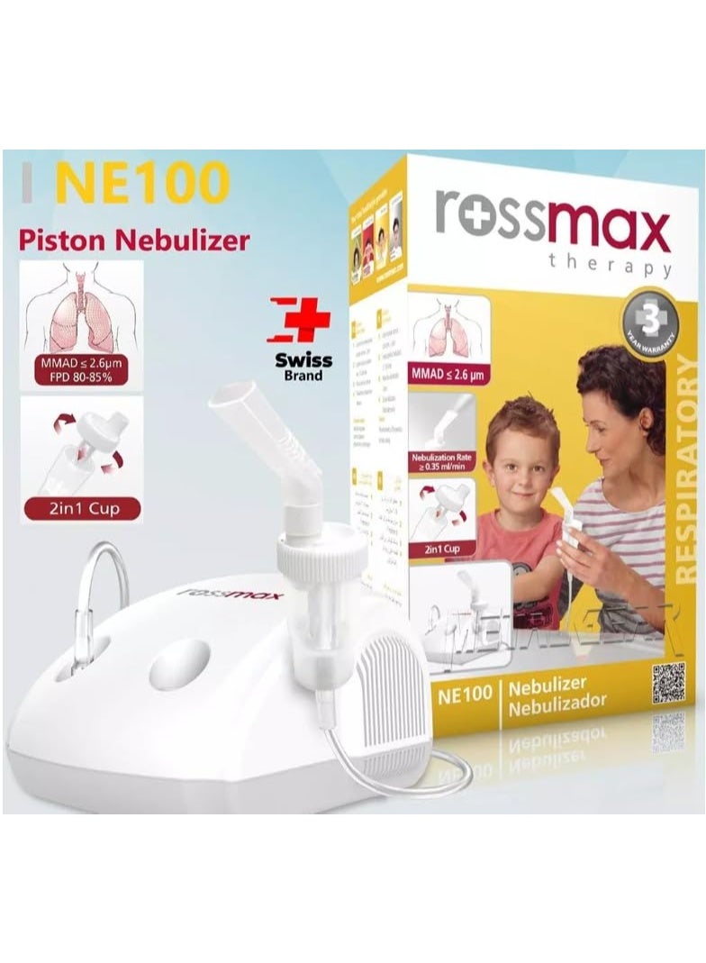 روزماكس جهاز رذاذ (نيبولايزر) ضاغط مدمج Rossmax NE100 للأطفال والبالغين، لون أبيض - Image 2