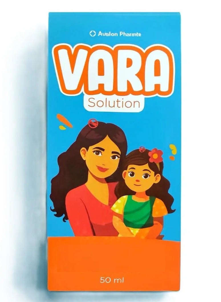 أفالون فارما محلول فارا بالبخاخ 50 مل - Image 2