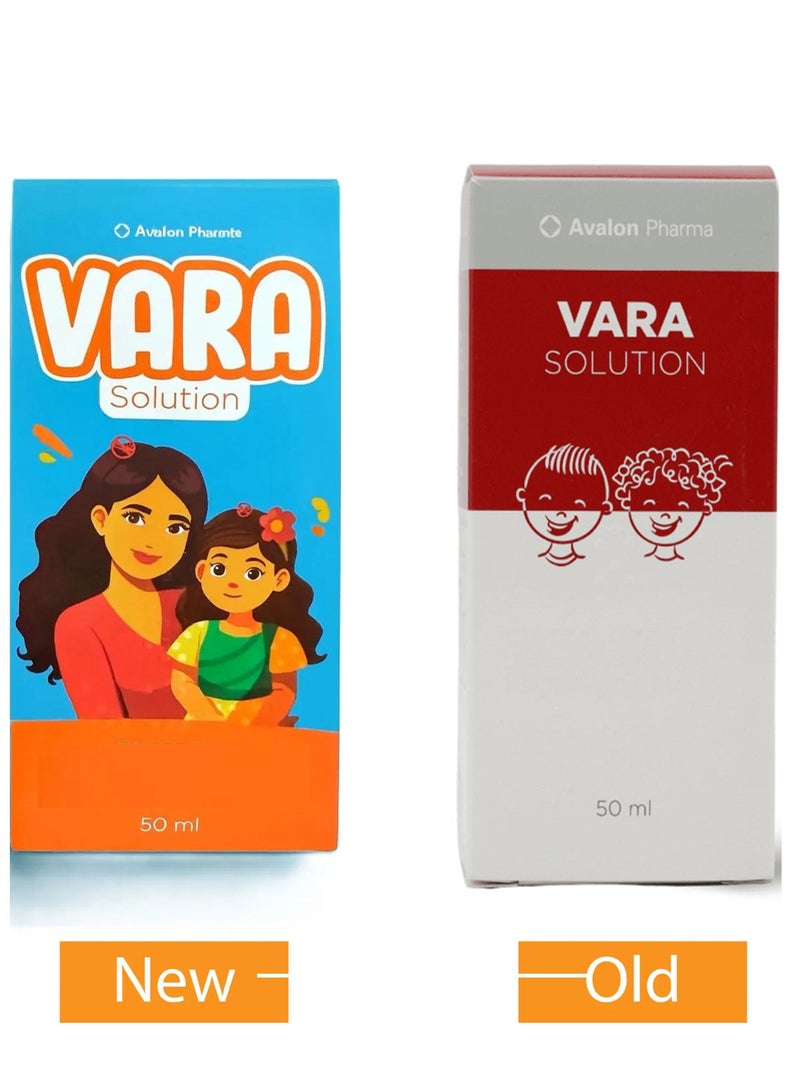 أفالون فارما محلول فارا بالبخاخ 50 مل - Image 1