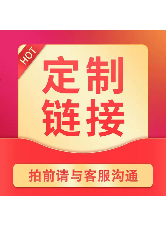 Bluejw Qianli Jiangshan Antique Notebook Handbook Suit Gift Box National Tide Chinese Style Retro Simple Conference Business - Image 1