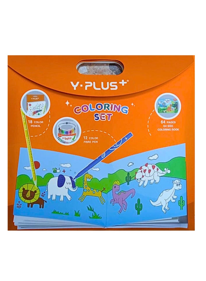 YPlus 18 Color Pencil  Mix Set (Pack of 31 Pieces) - Image 1