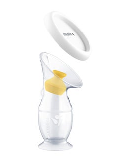 Medela Breast Milk Collector For Breastfeeding Moms Milk Saver With Suction Base And A Lid  - Image 1