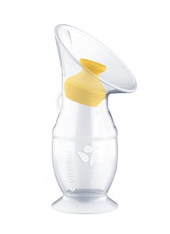 Medela Breast Milk Collector For Breastfeeding Moms Milk Saver With Suction Base And A Lid  - Image 2