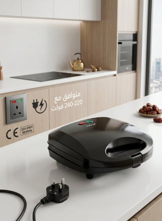 750W Sandwich Maker Non-Stick Plates, Fast Dual Heating, Overheat Protection - view 5