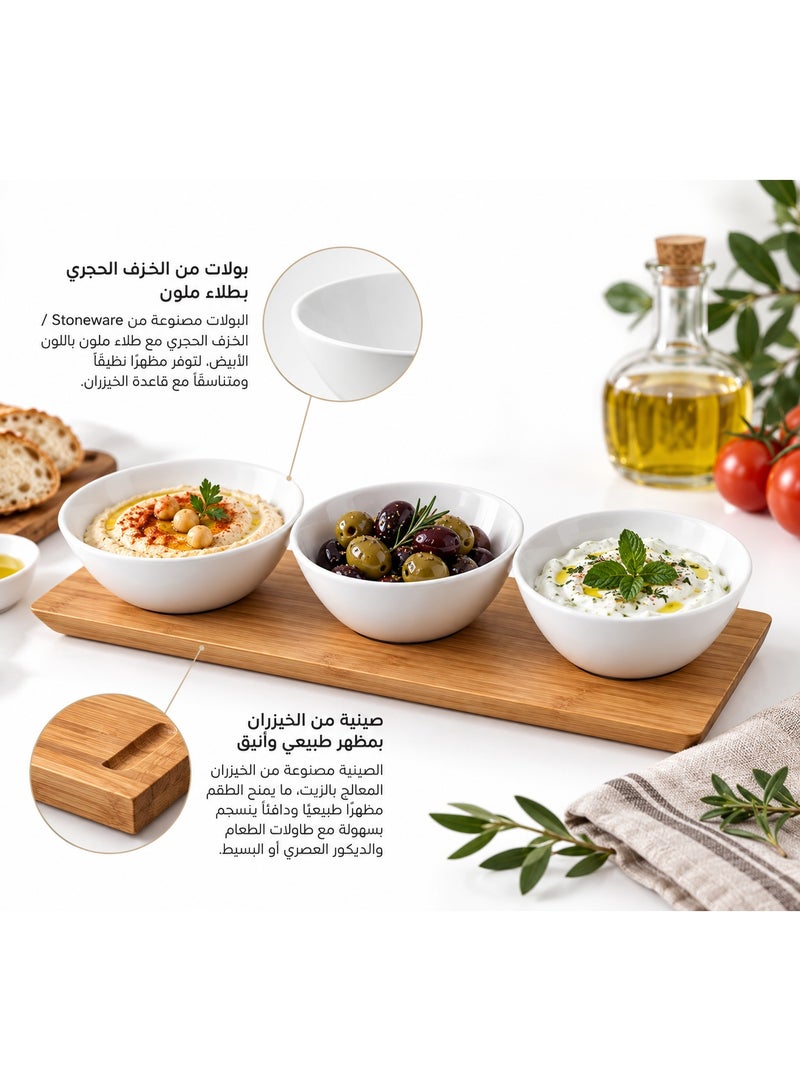 IKEA TYNGDLÖS 4-Piece Serving Set with Bamboo Tray and 3 White Stoneware Bowls, 37 cm Tray with 12 cm Bowls for Dips, Sauces, Nuts, Olives, Cheese, Snacks, Appetizers, Olive Oil and Vinegar, Ideal for Entertaining, Parties, Dining Tables and Movie Nights - Image 5