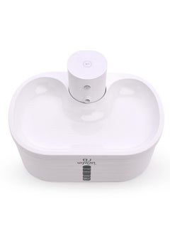 Urjwan Smart Electronic Pet Water Fountain 2.5L Urjwan  - Image 2