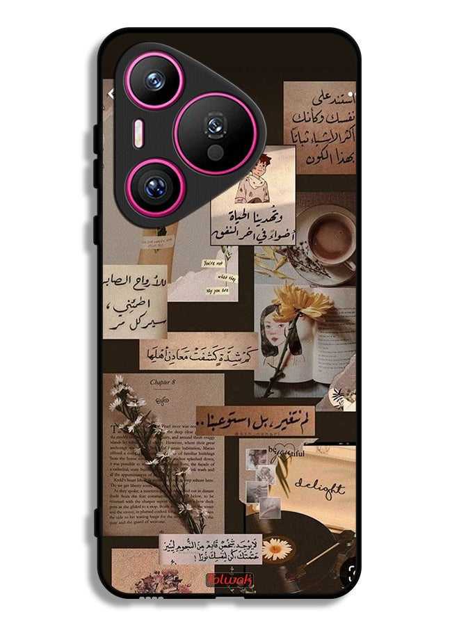 Tolwak Huawei Pura 70 Protective Case Cover Arabic Quotes Vintage - Image 1