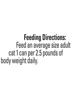 Fancy Feast Y Feast Wet Cat Food Variety Pack, Medleys Tuna Collection With Garden Greens In Sauce  (12) 3 Oz. Cans  - Image 5