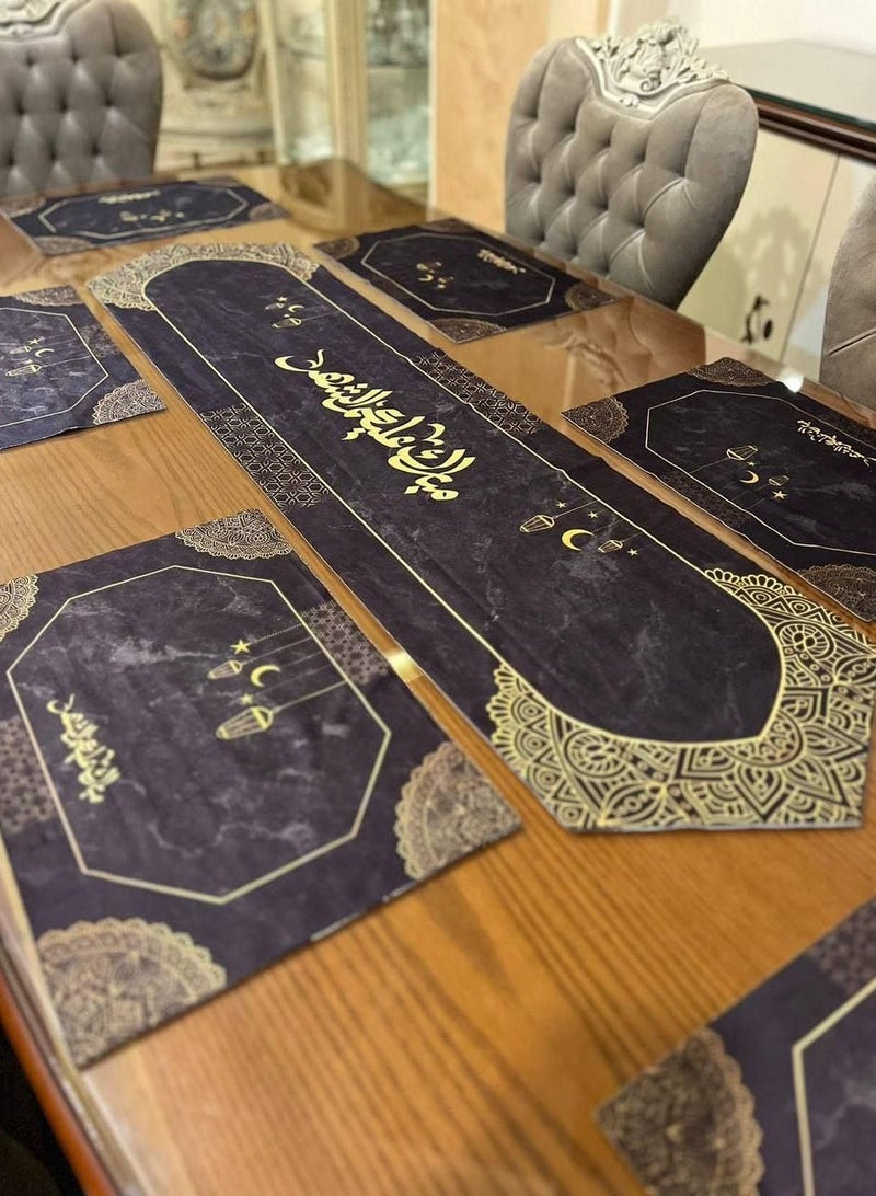 Ramadan Decorative Tablecloth, 7 Pieces