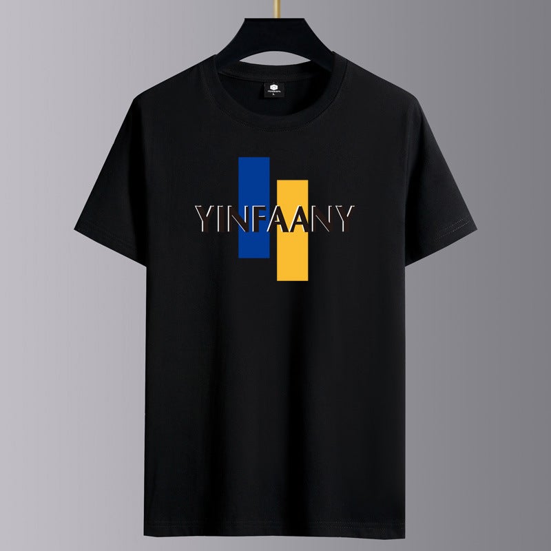 Solid Color Short-sleeved T-shirt Men's Summer Thin Loose Half-sleeved T-shirt Fashionable Round Neck Base Shirt All-match Casual Top - Image 3