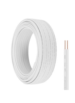 Duravel Duravel Electrical Cable Wire, 2-Core Copper, White PVC Insulated Twin Flexible Copper Cable for Extension Power Wire Home Small Electrical Wiring (WHITE-0.75MM, 5 METER)  - Image 1