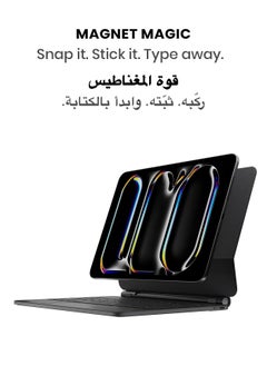 TinyMoose SpacePad Pro Magic Keyboard for iPad – 5-Way Multi-Touchpad, LED Display, 7-Color Backlit, Scissor Keys, Bluetooth 5.0, Adjustable Stand – Compatible with iPad Pro 11 (M4) – Carbon Black – Supports English & Arabic  - Image 4