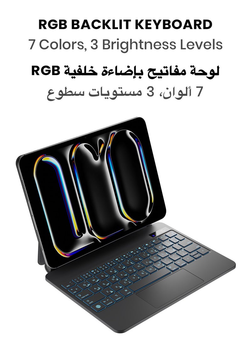 TinyMoose - SpacePad Pro Magic Keyboard for iPad – 5-Way Multi-Touchpad, LED Display, 7-Color Backlit, Scissor Keys, Bluetooth 5.0, Adjustable Stand – Compatible with iPad Pro 11 (M4) – Carbon Black – Supports English & Arabic - Image 1