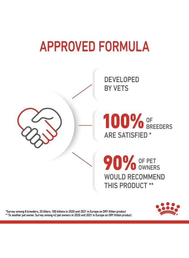 ROYAL CANIN طعام جاف للقطط الصغيرة من رويال كانين للصحة والتغذية 2 كجم - Image 5