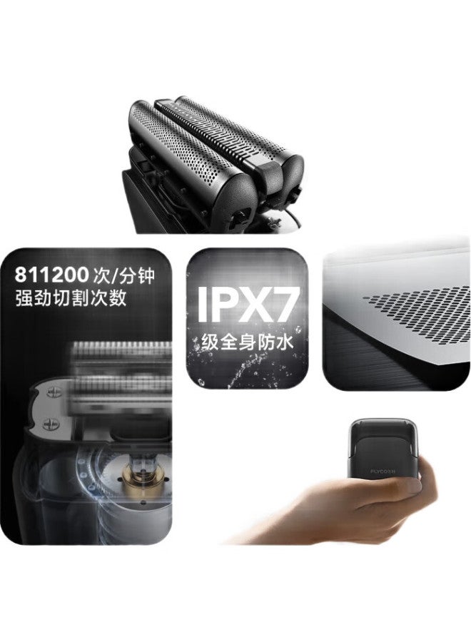 FLYCO Men'S Electric Reciprocating Shaver Shaving Razor Beard Trimmer Valentine'S Day Gift For Boyfriend Husband Father Fs685 - Horizon Black Birthday Edition - Image 1