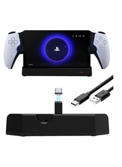 KJH For PS Portal Charging Dock for Playstation Portal Remote Player, Charger Station for PS Portal 5 Handheld Console Charging Organizer Holder Charging Stand, with Magnetic Type-C Adapter  - Image 1