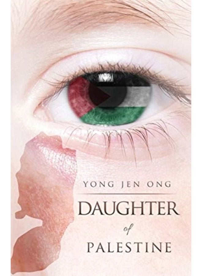 Daughter of Palestine - Hardback