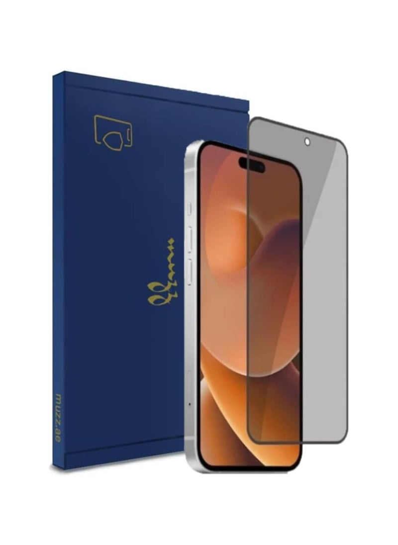 Muzz IPhone 16 pro Max Privacy Screen Protector Anti-Spy Tempered Glass 9H Hardness Scratch Resistant (iPhone 16 pro Max) 