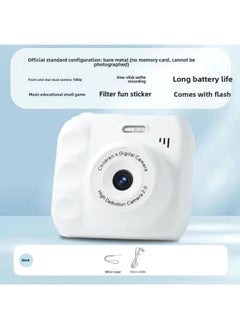 Generic Camera HD Double Camera Cute Digital Campus Student Party Photo Camera Can Take Photos And Pass Mobile Phone Color Shooting 12-Body Color:Hd Dual Camera Moonlight White  - Bare Metal * Not Allowed  - Image 1