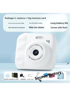 Generic Camera HD Double Camera Cute Digital Campus Student Party Photo Camera Can Take Photos And Pass Mobile Phone Color Shooting 12-Body Color:Hd Dual Camera Moonlight White  - Bare Metal * Not Allowed  - Image 4