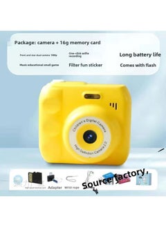 Generic Camera HD Double Camera Cute Digital Campus Student Party Photo Camera Can Take Photos And Pass Mobile Phone Color Shooting 12-Body Color:Hd Dual Camera Moonlight White  - Bare Metal * Not Allowed  - Image 5