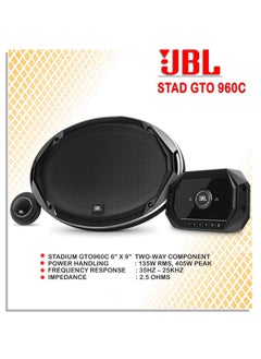 JBL Jbl Stadium Gto 960C - 6 X 9Inches Component Car Audio Speaker System  - Image 2