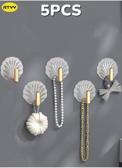 RTYY 5 Pcs Multipurpose Acrylic Wall Storage Hook Decorative Gold Hook Strong Adhesive Wall Hooks Purse Hook Cute Wall Mounted Hook Kitchen Hooks Key Hook  - Image 1