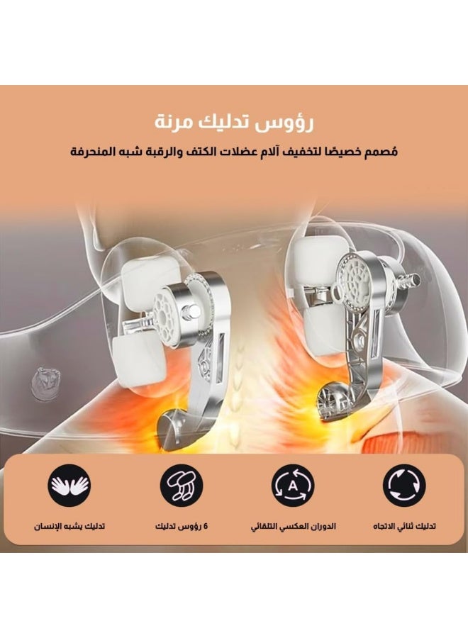 عام جهاز مساج حراري للرقبة والكتفين لاسلكي قابل للارتداء – تدليك متعدد المناطق مع 6 رؤوس تدليك وتحكم ذكي بالحرارة - Image 3