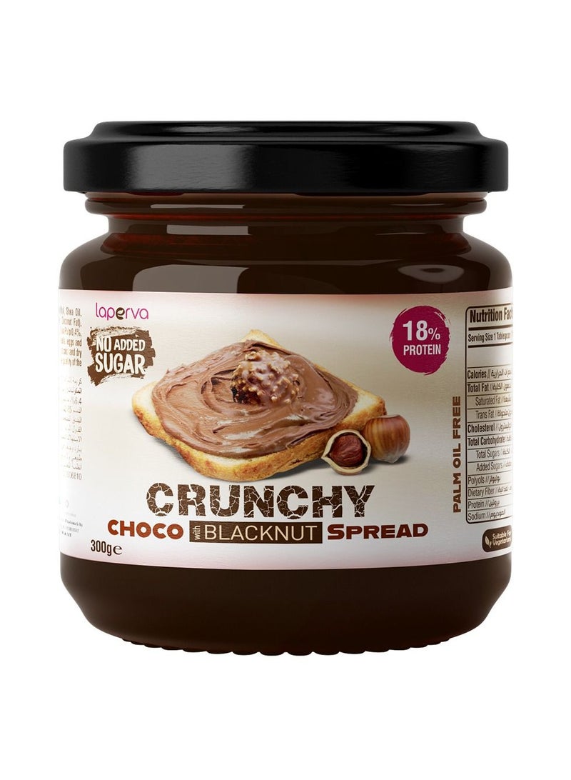 Laperva Laperva No Added Sugar Spread, Crunchy Choco Black Nut, 300 Gm 
