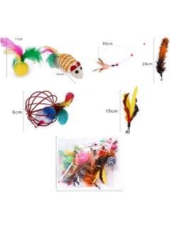 26-Piece Funny Cat Teaser Pole and Pet Toys - pzsku/Z057AA0D7F095DB648F5BZ/45/_/1715515939/18263b9f-a53f-4970-b4d3-49584c15aa5d