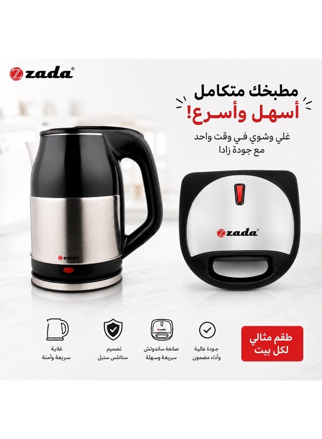 زادا ساندوتش ميكر ZPP-800 – ضمان سنتين+غلاية استانليس ستيل سعة ٢.٥ لتر zkt-250ss - Image 1
