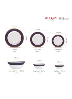 Diva La Opala Diva Sovrana Collection Opal Glass Crockery | for Family of 6 | Dinner Set 33 pcs Regent Blue | Plates & Bowls for Dining | Microwave Safe | 100% Vegetarian | Extra Strong | Light & White  - Image 3