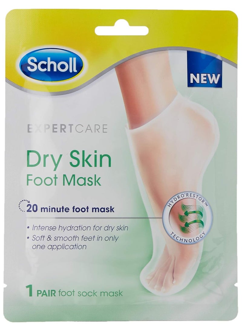 Scholl - Scholl Foot Mask Intensive Treatment, 1 Pair - Image 1