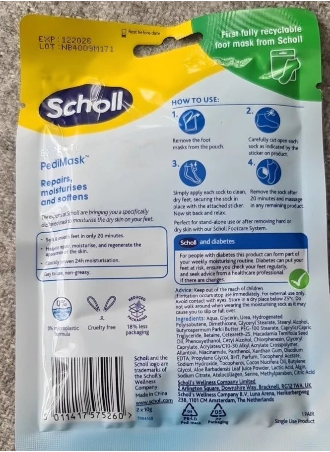 Scholl - Scholl Foot Mask Intensive Treatment, 1 Pair - Image 1