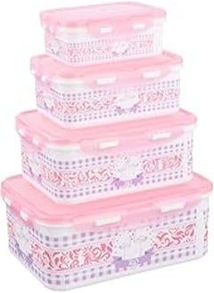 Agfa Agfa Plastic Rectangular Food Container Set with Lid, 4 Pieces, 23×17 cm - Multi Color 